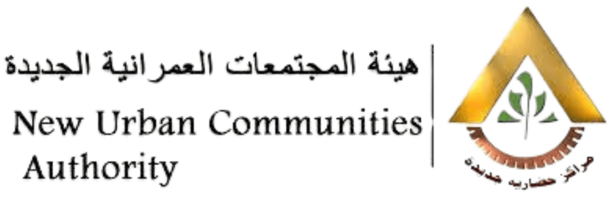 New Urban Communities Authority (NUCA)