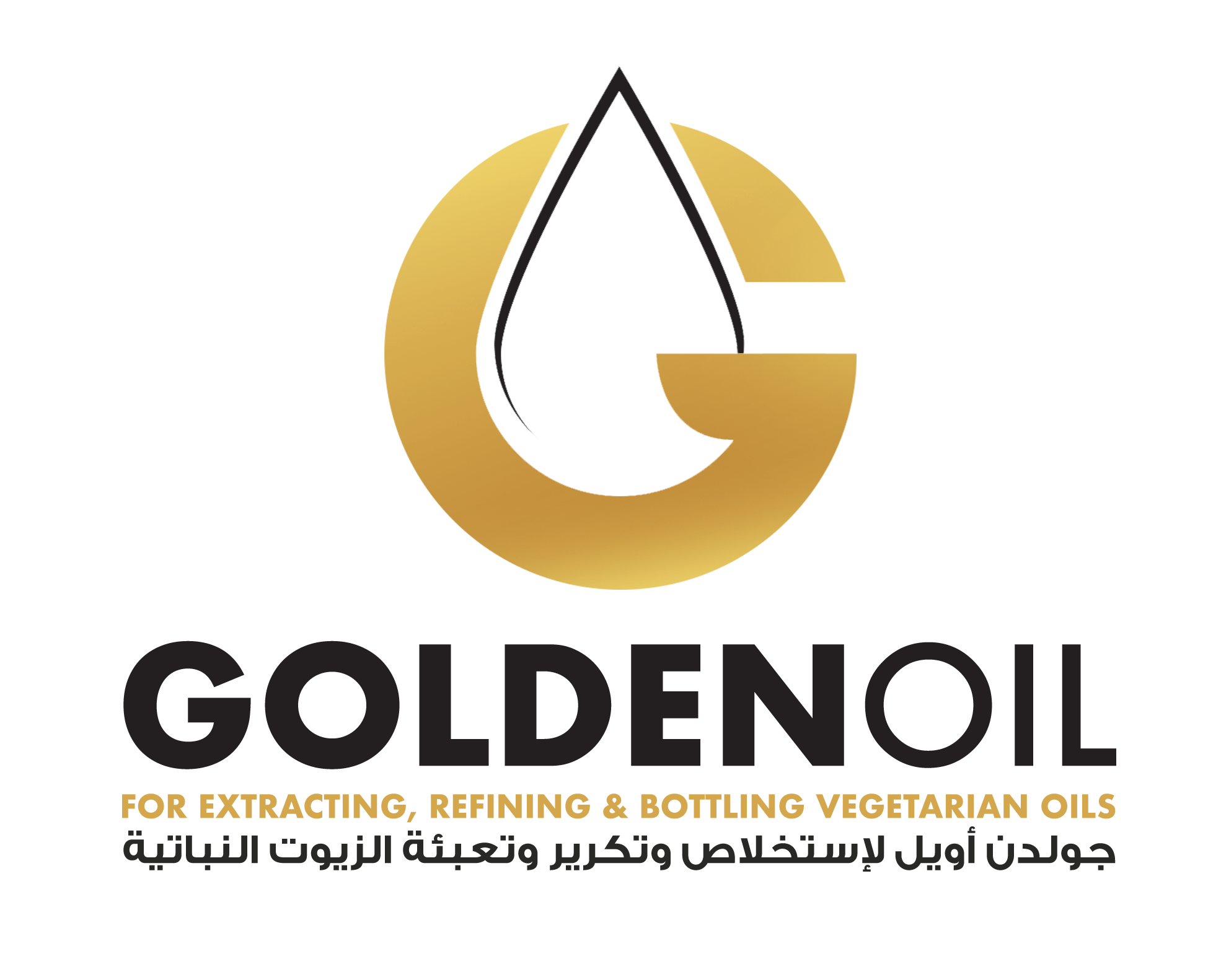 Golden Oil