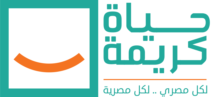 Haya Karima – Decent Life Initiative